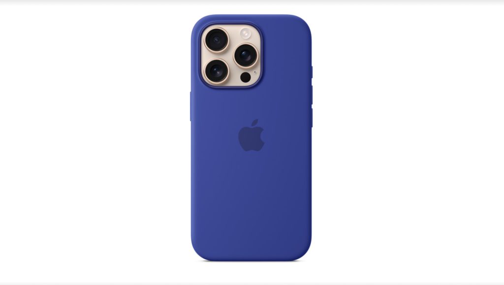 StrategyDriven Tools for Professionals Article | Buying an iPhone 16 Pro Case? Don’t Miss These Must-Have Features